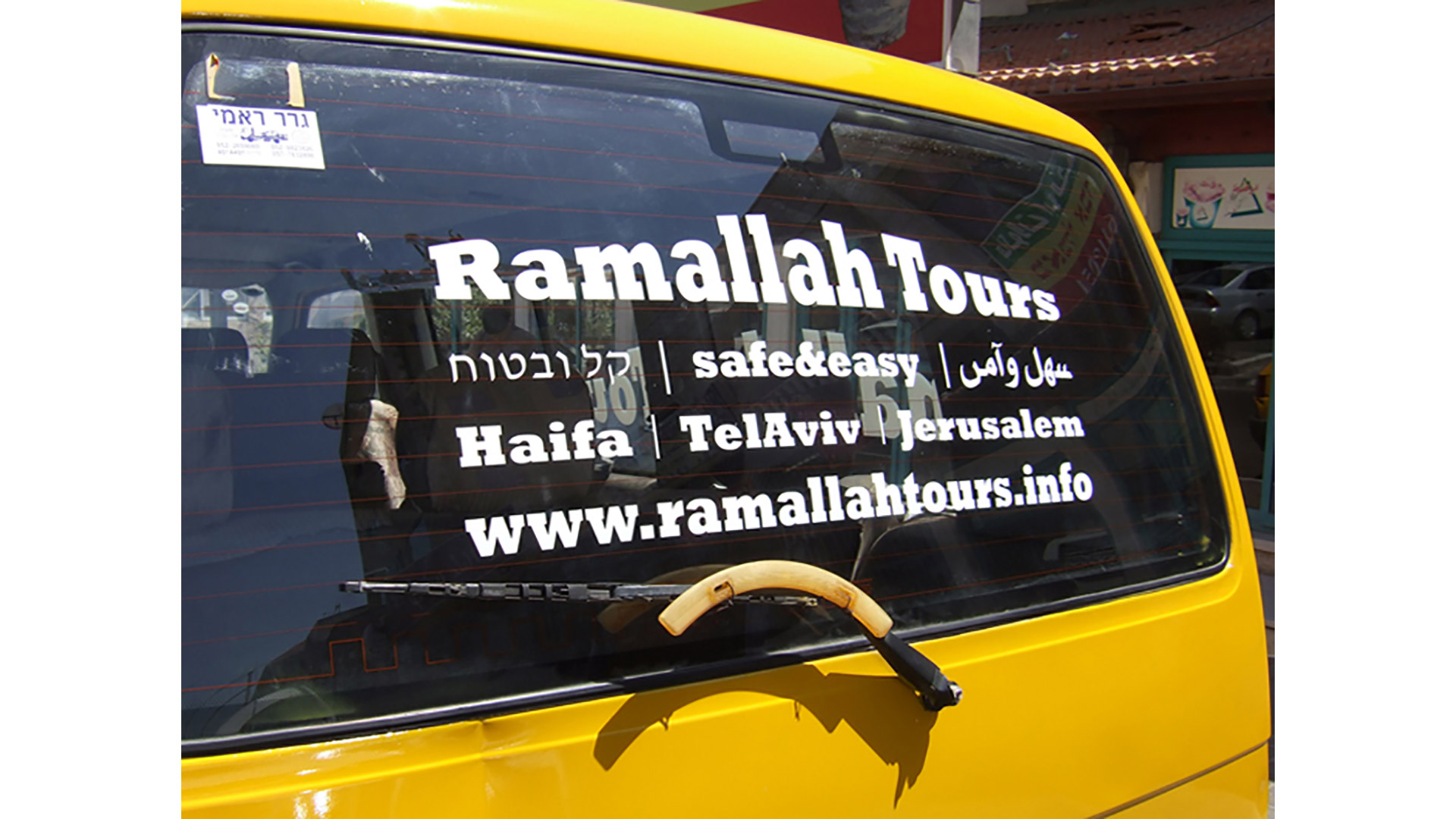Ramallah Tours
